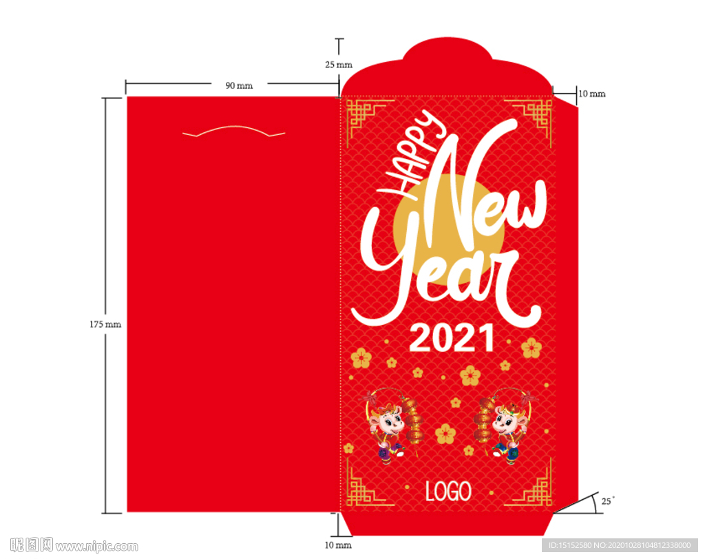 2021牛年新年红包