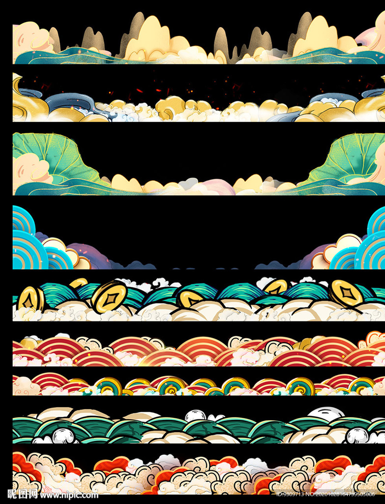 新中式国潮祥云背景素材