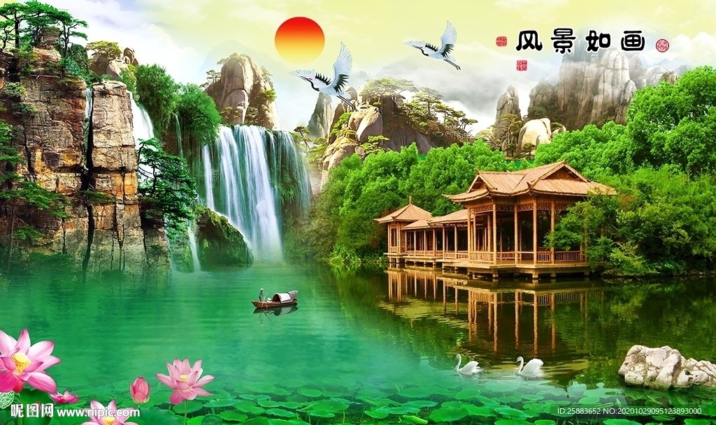 风景如画电视背景墙