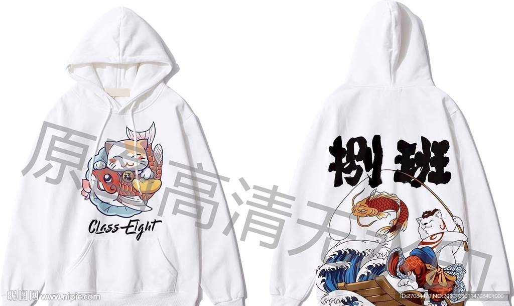 矢量潮牌日系海浪猫卫衣印花T恤