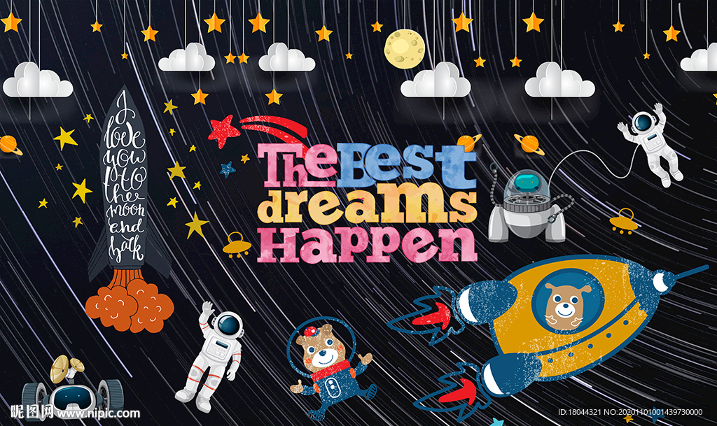 卡通外太空小熊儿童房背景墙