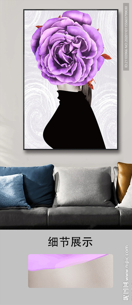 手绘梦幻美人花卉油画装饰画