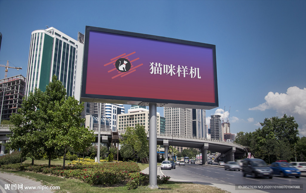 商业广场户外广告样机