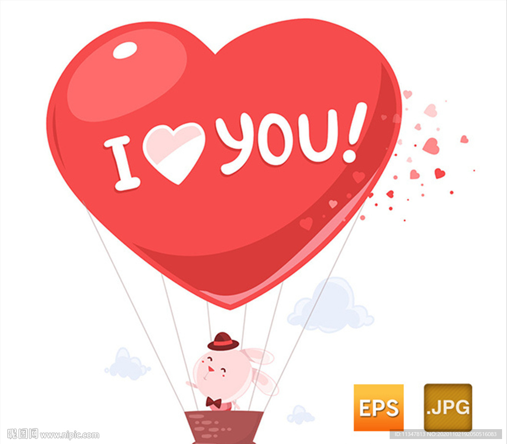 可爱兔子乘坐心形热气球卡通插图