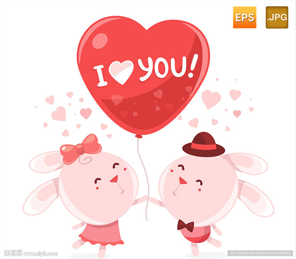 可爱情侣卡通兔子矢量插图