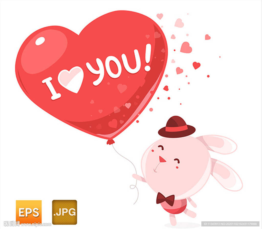 可爱粉色兔子拿着心形气球表白