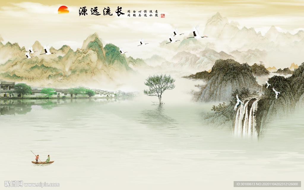 中式爆款新山水画 TIF分层