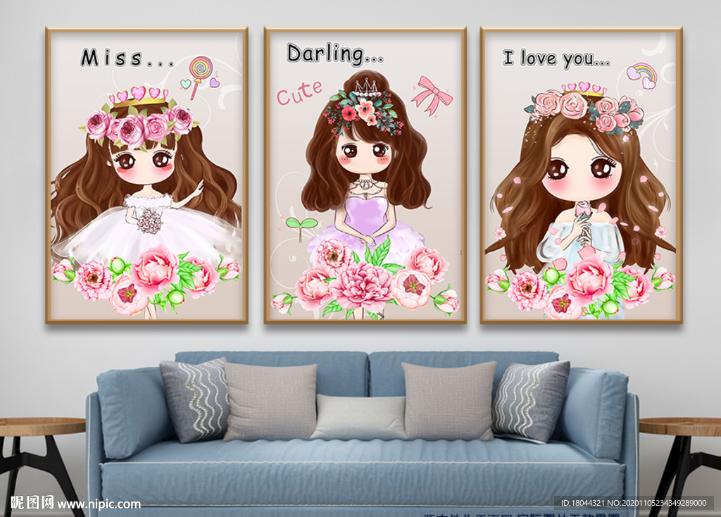 可爱卡通手绘公主女孩花朵无框画