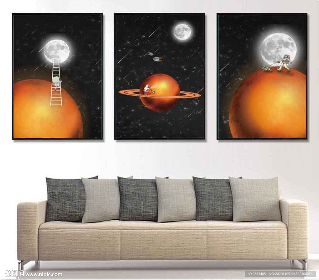 北欧儿童房天空宇航员玄关装饰画