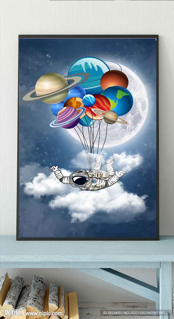 北欧风抽象太空宇航员玄关装饰画