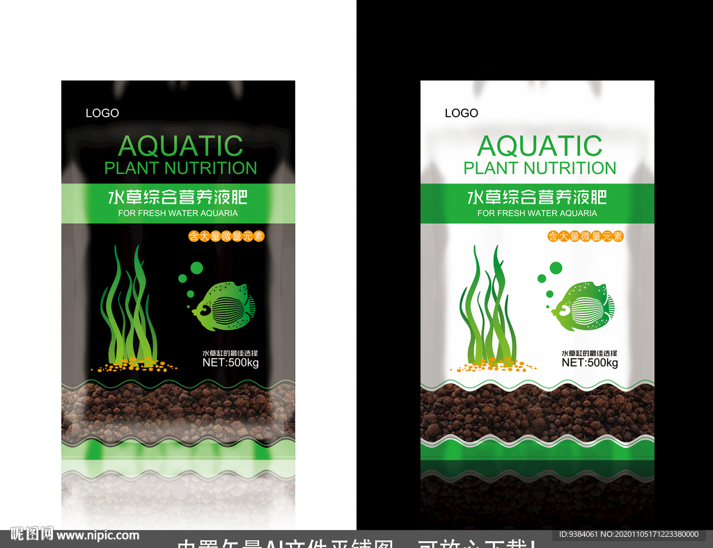 草泥丸包装平铺图