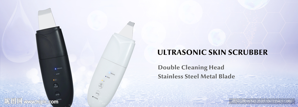 灯箱海报 美容海报 铲皮机海报