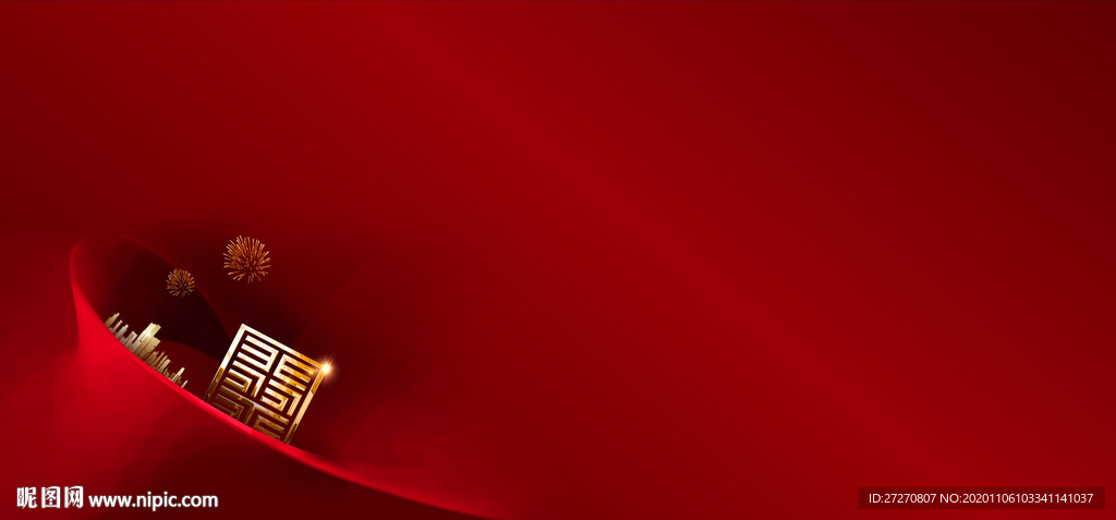 地产红色促销广告