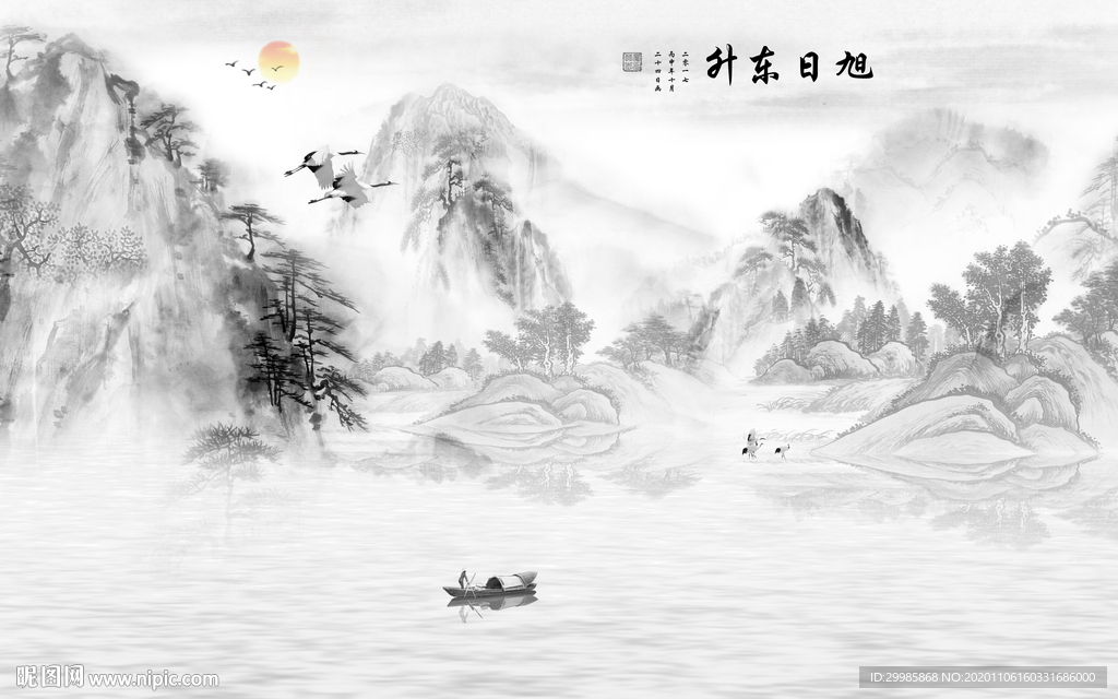 客厅 高清灰色山水 tif分层