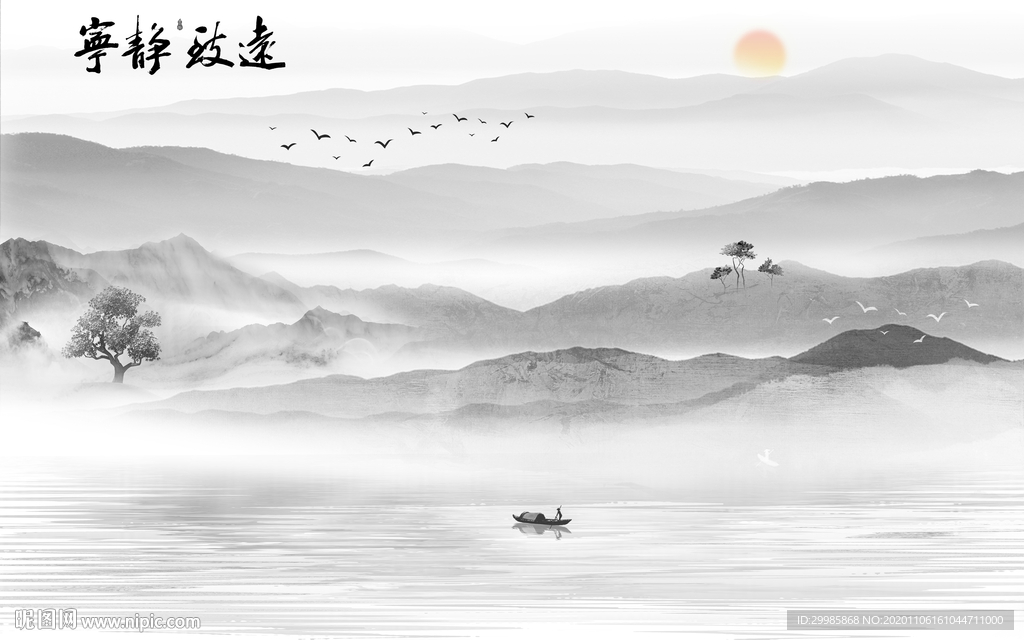 中式 高清灰色山水 tif分层