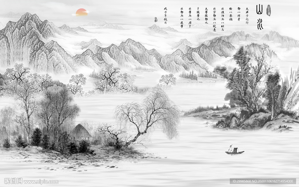 现代灰色新山水画 tif分层