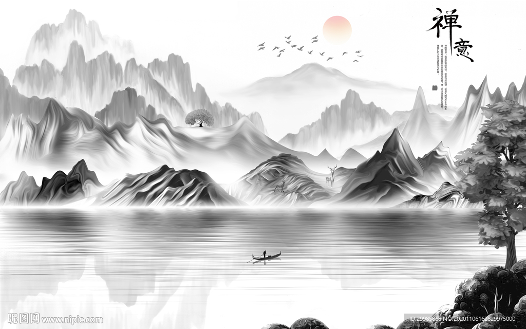 灰色新山水画 tif分层