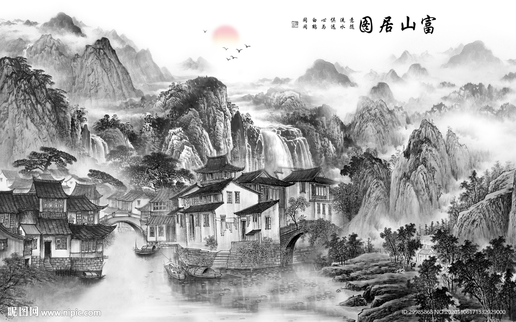 高端 灰色新山水画 tif分层