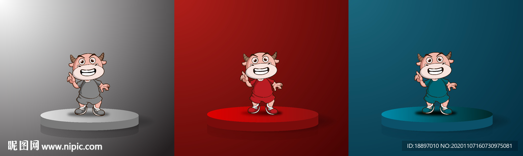 吉祥物 新年 牛年 新潮牛