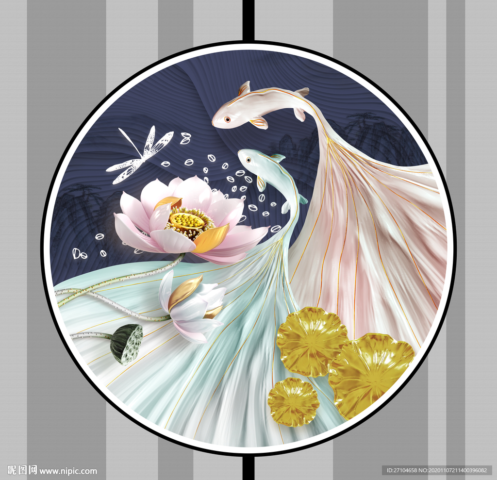 玉雕荷花金鱼圆形装饰画