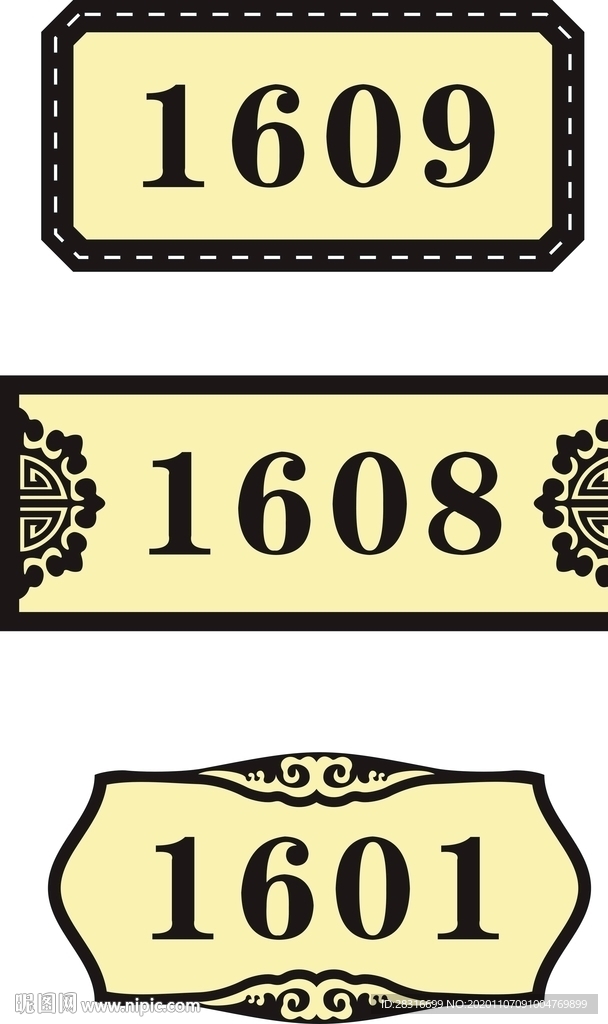 花纹边框 矢量门牌