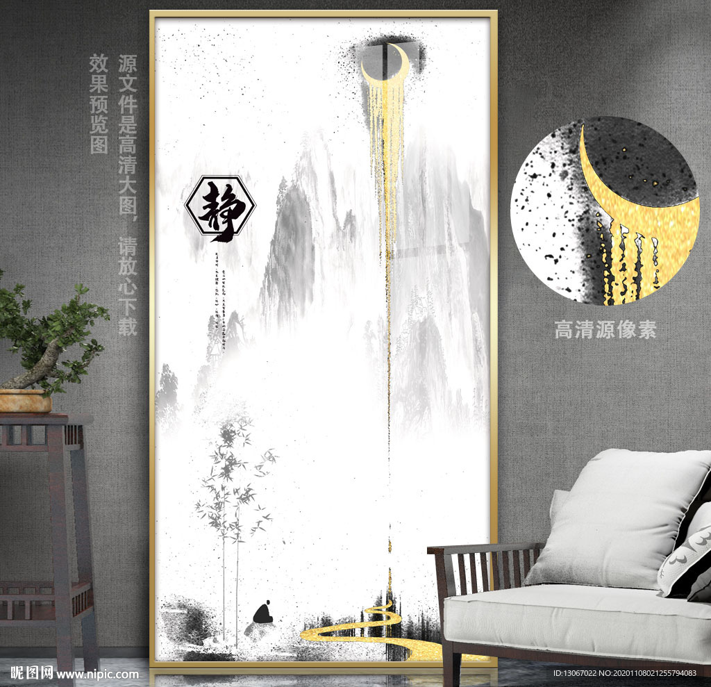 水墨月亮银河预