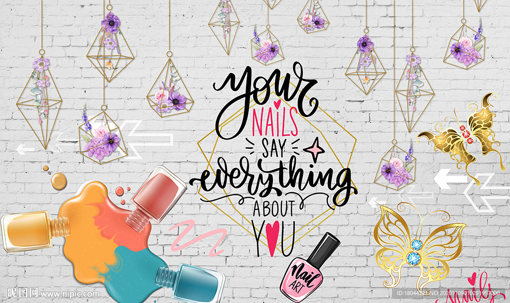 砖墙紫色花朵吊灯美甲工装背景墙