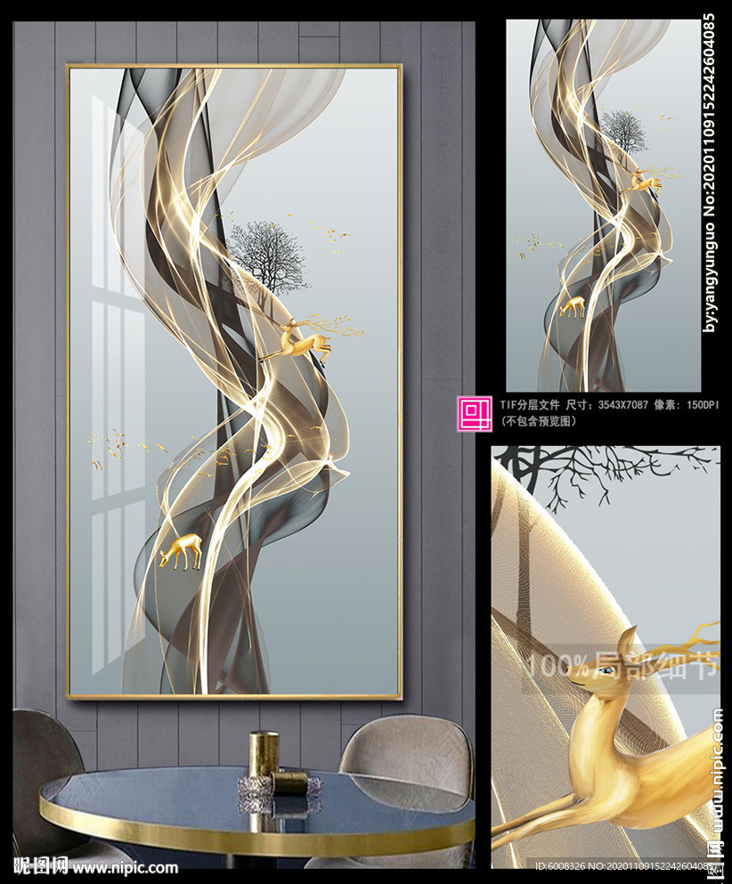 现代轻奢抽象艺术福禄富贵玄关画