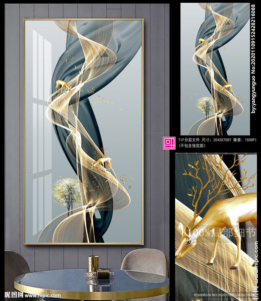 现代轻奢抽象艺术福禄富贵玄关画