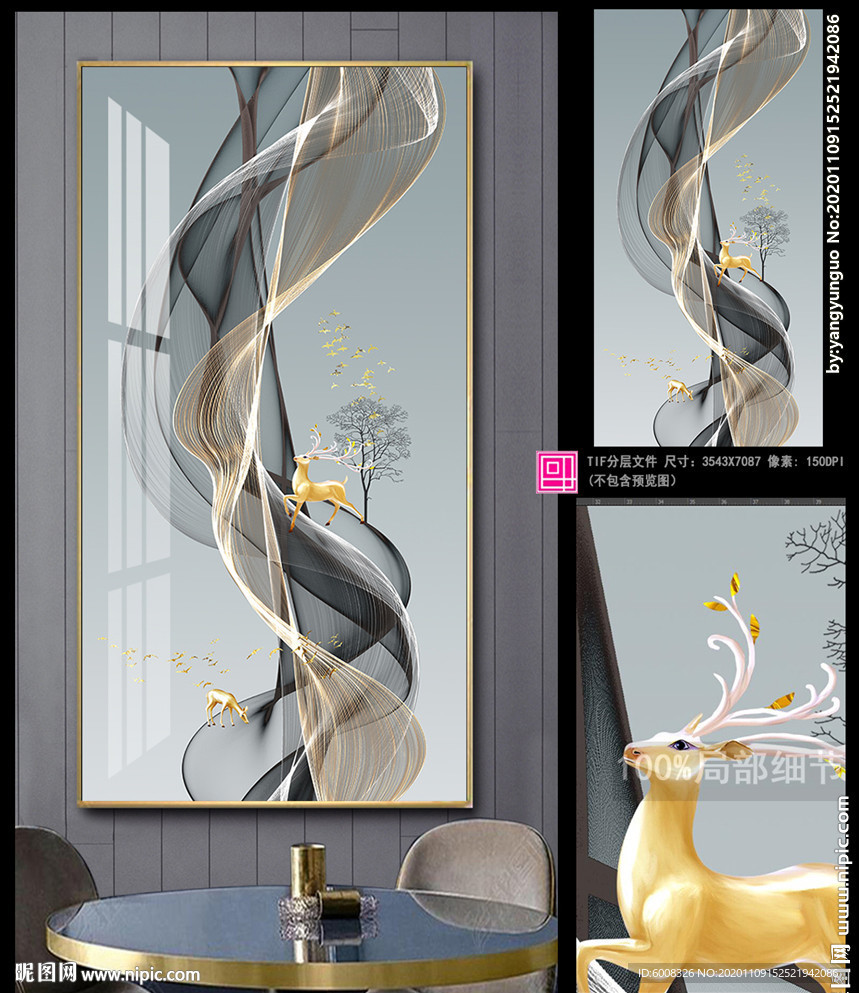 现代轻奢抽象艺术金鹿富贵玄关画