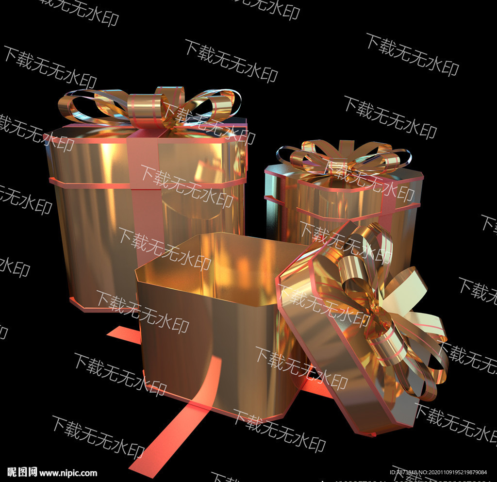 C4D金属礼品盒