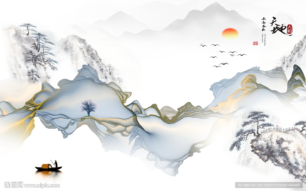 大气背景山水画 TIF分层