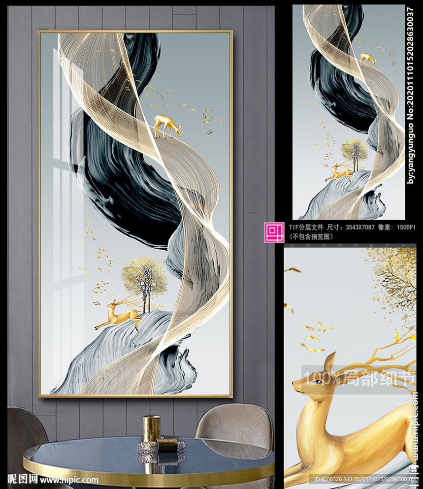 现代轻奢抽象艺术福禄富贵玄关画