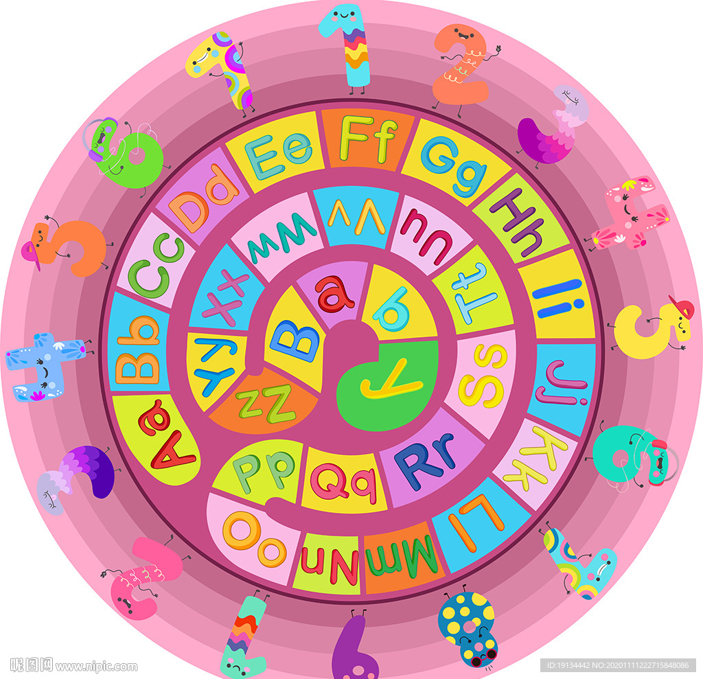 幼儿早教中心卡通地毯