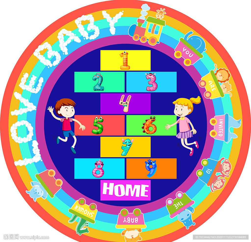 幼儿早教中心卡通地毯