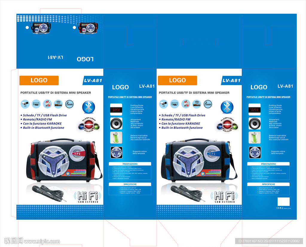 出口意大利收音机包装