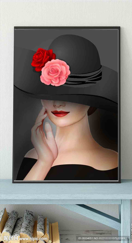 现代北欧风帽子美女玄关装饰画