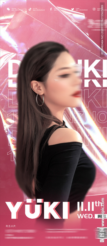 酒吧夜店嘉宾DJ音乐节派对海报