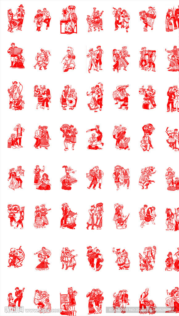 五十六个民族剪纸画