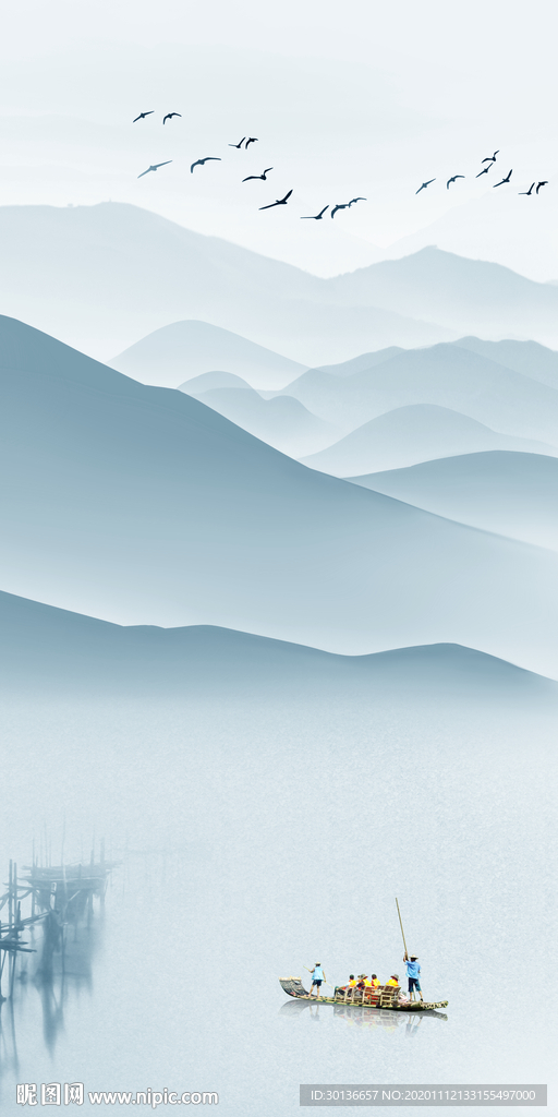 蓝色大气玄关山水 TIF分层