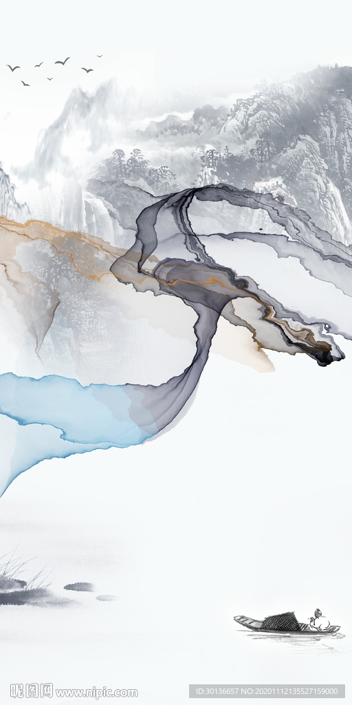 烟雾新款玄关山水 TIF分层