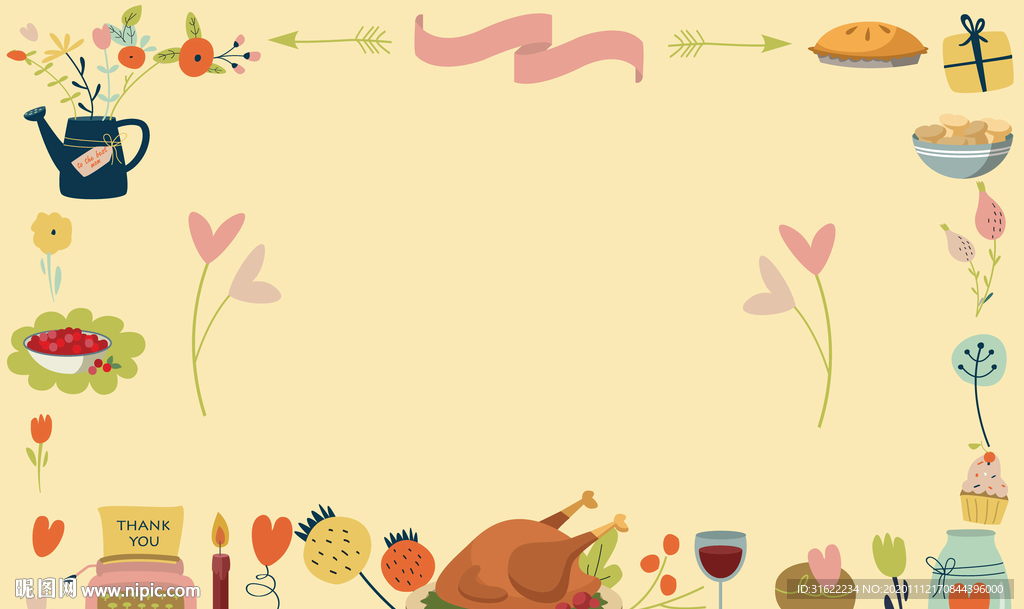 感恩节矢量背景插画