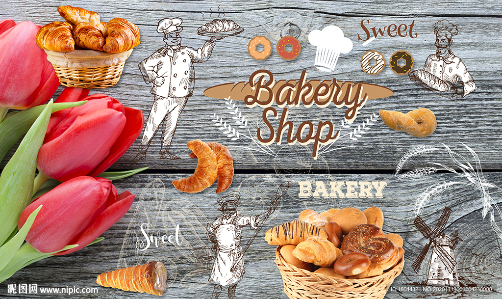 郁金香木板烘焙面包房背景墙