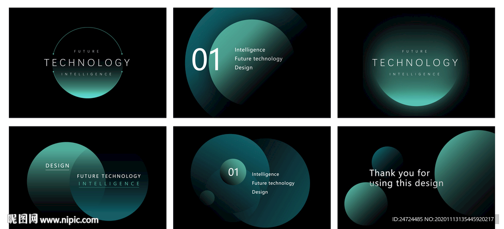 渐变蓝 科技 背景