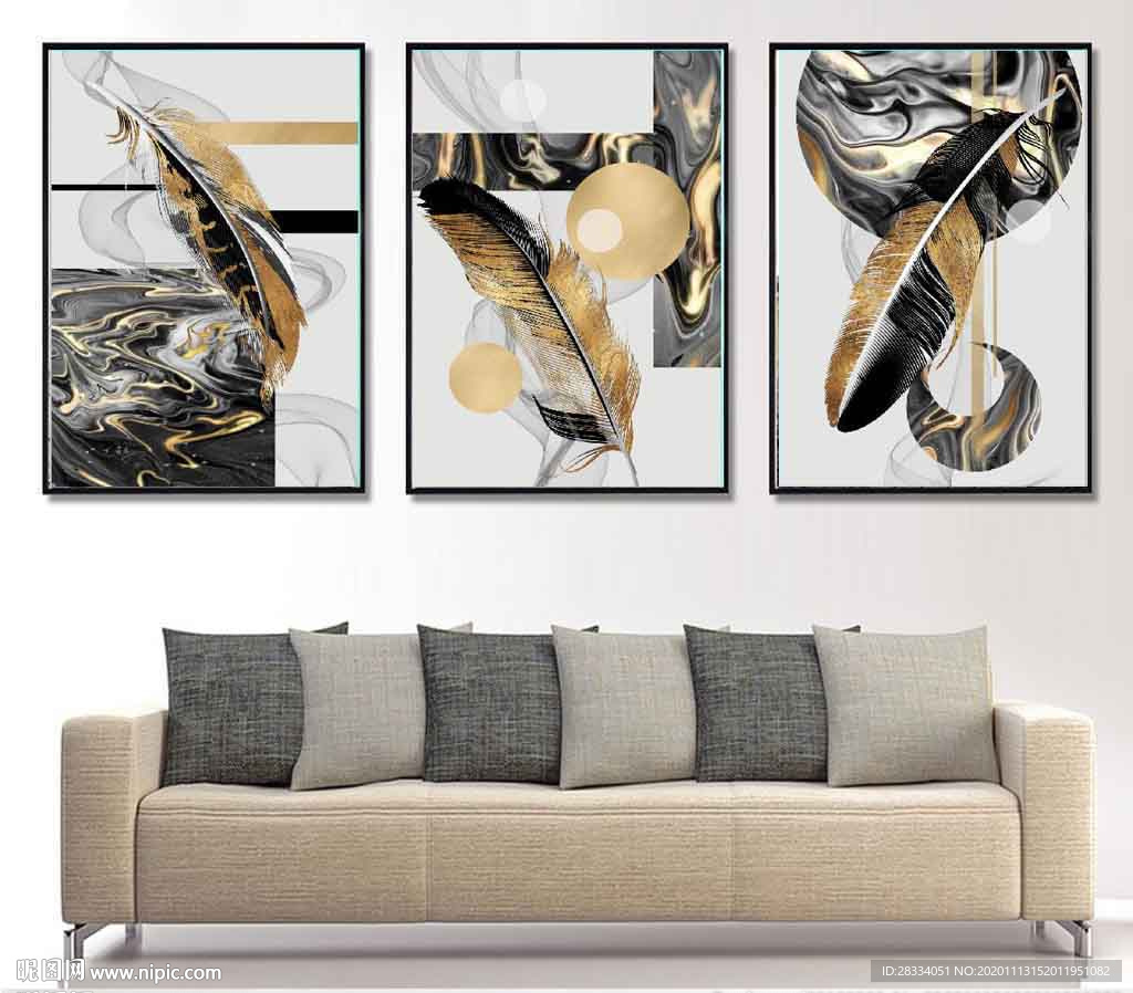 羽毛抽象几何金色油画装饰无框画