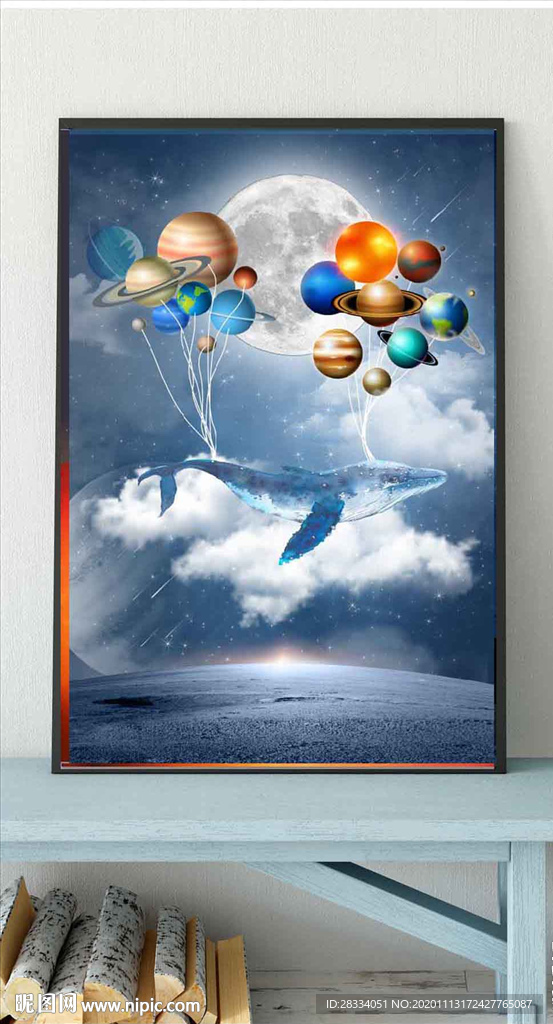北欧风太空鲸鱼星玄关装饰画