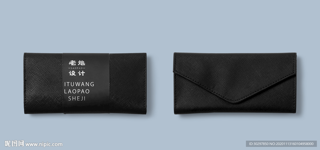 手拿包设计样机图片