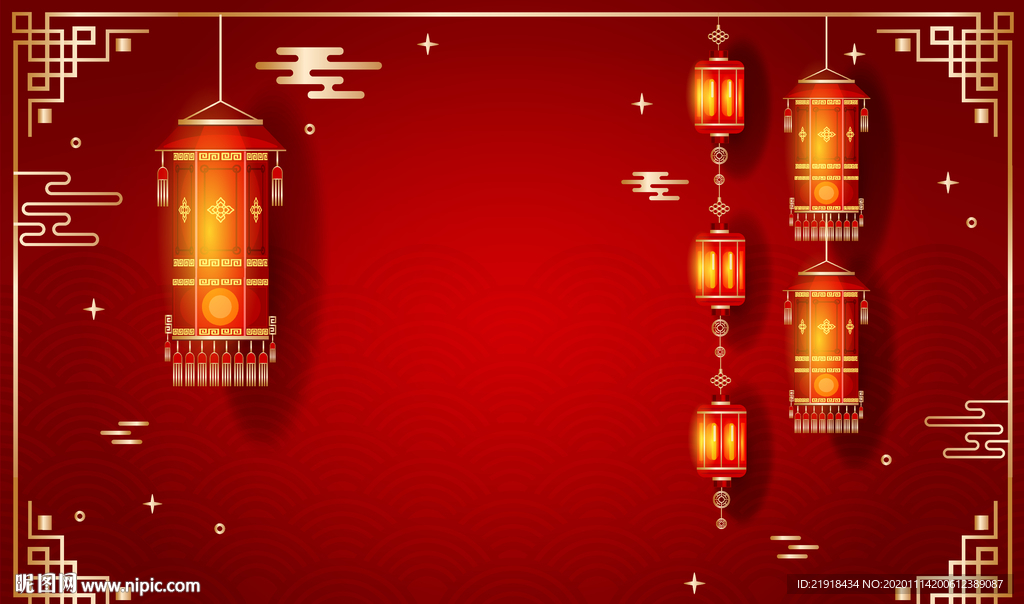 2021新年背景海报素材