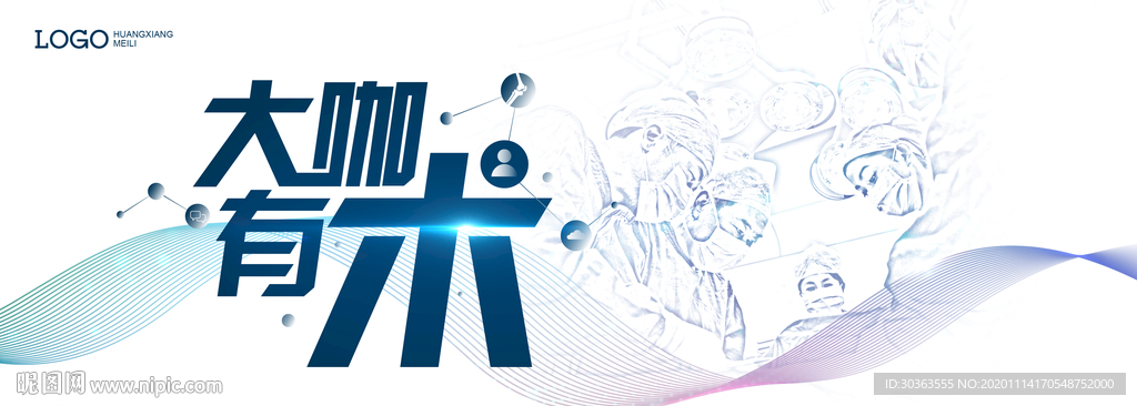 KV 科技 医疗 外科手术