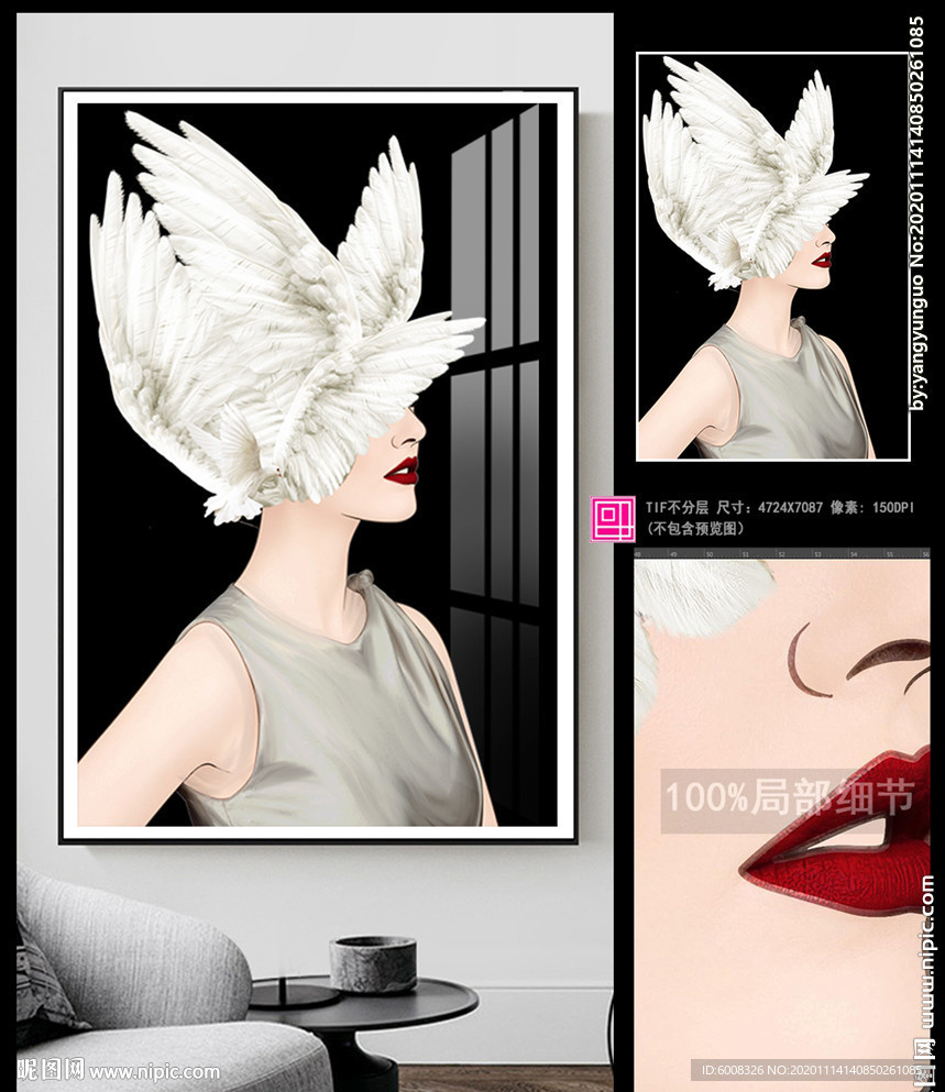 现代简约轻奢人物美女羽毛装饰画